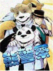 80年代农村喜剧电影生财有道剧照示意图