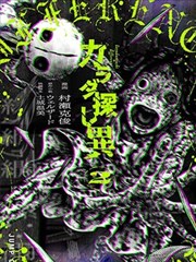 80年代农村喜剧电影月亮湾的风波剧照示意图